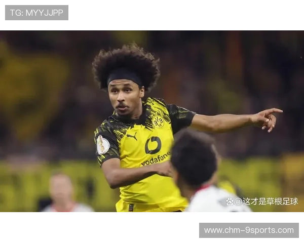 多特蒙德反击展开，阿德耶米高速推进