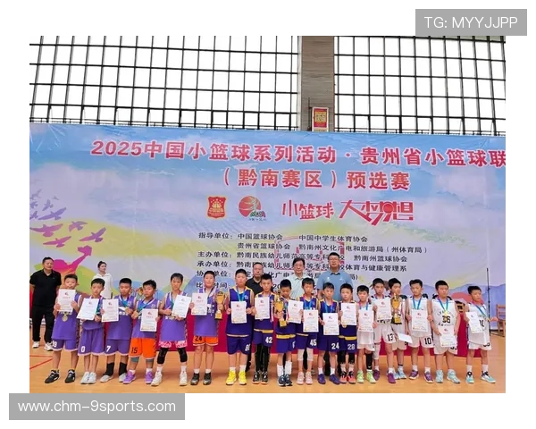 篮球联赛引入青少年观赛鼓励计划培养新粉丝,青少年篮球联赛方案 篮球联赛引入青少年观赛鼓励计划培养新粉丝,青少年篮球联赛方案